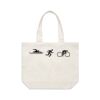 AS Colour Shoulder Tote Bag Thumbnail