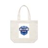 AS Colour Shoulder Tote Bag Thumbnail